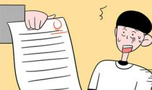 2008年福建高考零分作文：喝液体的故事