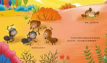 关于团结的作文：团结一心的小蚂蚁_600字