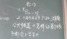 动物好段好句：描写动物的好句好段_650字