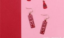 喜气洋洋的元旦_650字