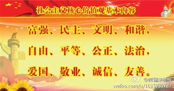 诚实，it_600字是什么