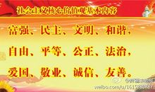 诚信，是什么_600字