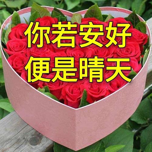 如果一切都好，将会是_1500个单词