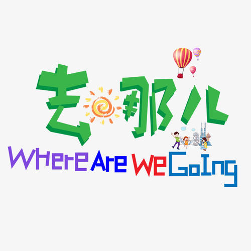 time_650字在哪里