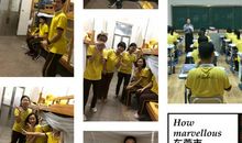 同学之间的趣事_750字