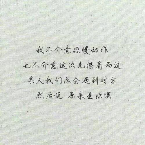 关于您追求_650字的构图