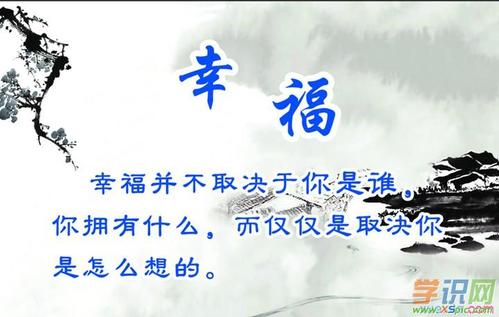我爱开发区_800字