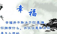 我爱开发区_800字