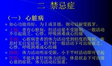 初一叙事作文：惊心动魄拔牙记_800字