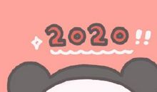 奶奶，我错了_450字