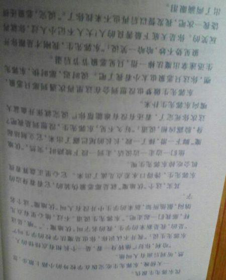 继续填写数字_500字