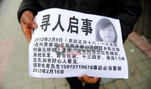 《背着爸爸上学》观后感_450字