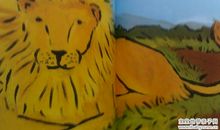 蚊子和狮子续写_600字