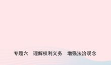 2017年河北省中考话题作文范文：母爱，了不起的正能量