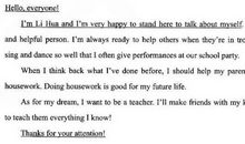 2017年临沂中考话题作文范文：看人生