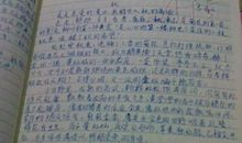 高三叙事作文：我的家庭_700字