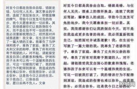 高三叙事构成：平淡生活_650字
