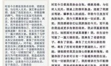 高三叙事作文：平淡生活_650字