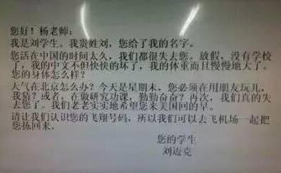 伤心的事_1000字