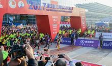 初二话题作文：我们都在马拉松赛道上_1200字