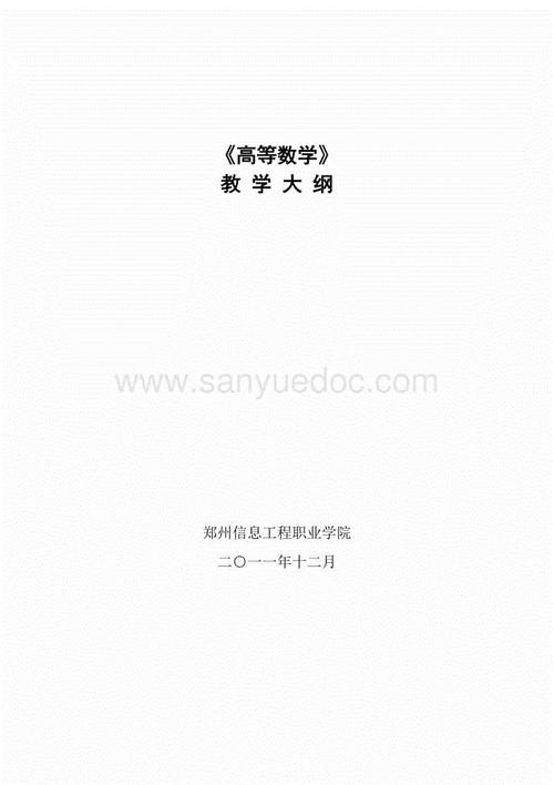 可以让大学生申请加入该小组（2）