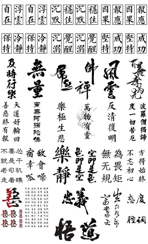 动物是朋友_750个单词