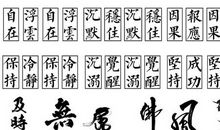 动物，即是朋友_750字