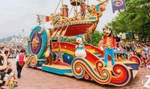 迪士尼乐园游记_1000字