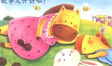 [PK赛]关于动物的作文：老母鸡_400字