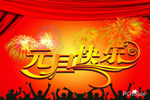 弹簧！你来了！ _550字