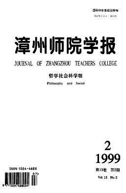 痛苦哲学