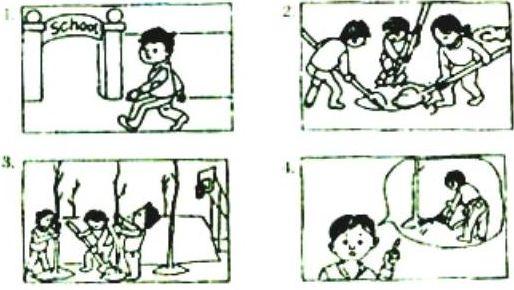 四年级上的图片作文：睁开眼睛，盲目看图片，写作文550字