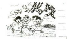 四年级看图作文：妈妈带我找春天_900字