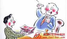 一幅漫画的启示_800字