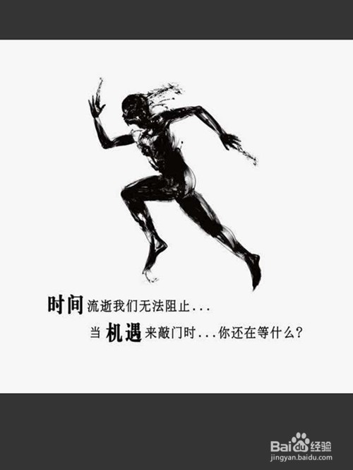 在逆境中生存的动物_1200个单词