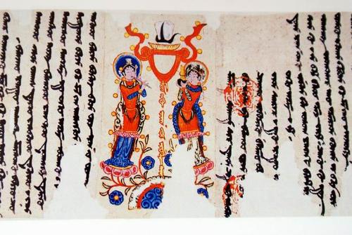 永恒的图片_450字