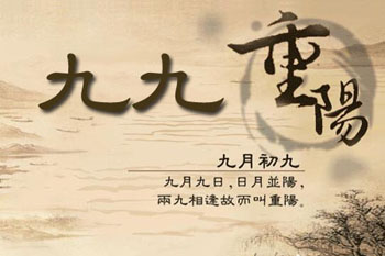 我去疗养院_600字