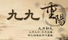 我去养老院_600字