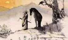 天净沙.秋思_800字