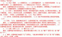 2015年河南中考满分作文范文：角落里的微感动_1500字