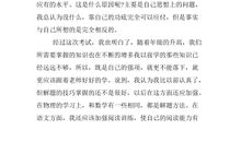 初三写景作文：游桂林_700字