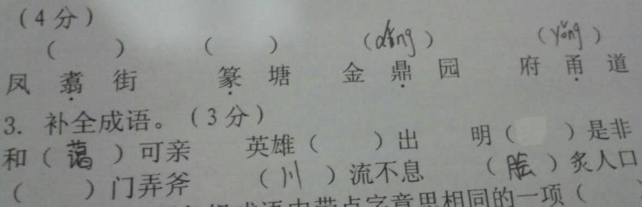 很老很老的风格_100个单词