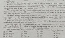 2020年江苏扬州中考作文题目及点评