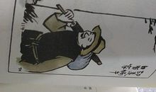 2016年沈阳中考作文题目：最后一分钟的_______/衔泥带得落花归