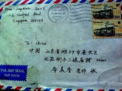 [2020年高考作文高中小组]致高中新生的一封信_900字