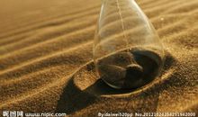 时间的沙漏_1500字