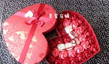 爱心香粽（秦天著）_100字