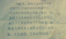 关于桥的作文：桥的演变_600字