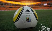 2010南非世界杯比赛用球