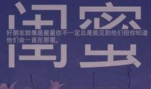 迎接新的一年的到来_700字